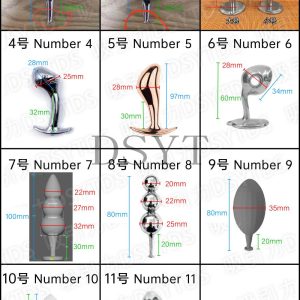 Anal Plug - Various styles