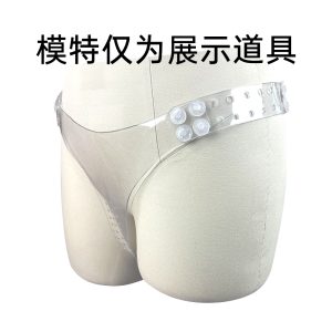 Female chastity belt - G02